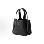PRADA mini Black handbag with a metal letter logo on the front